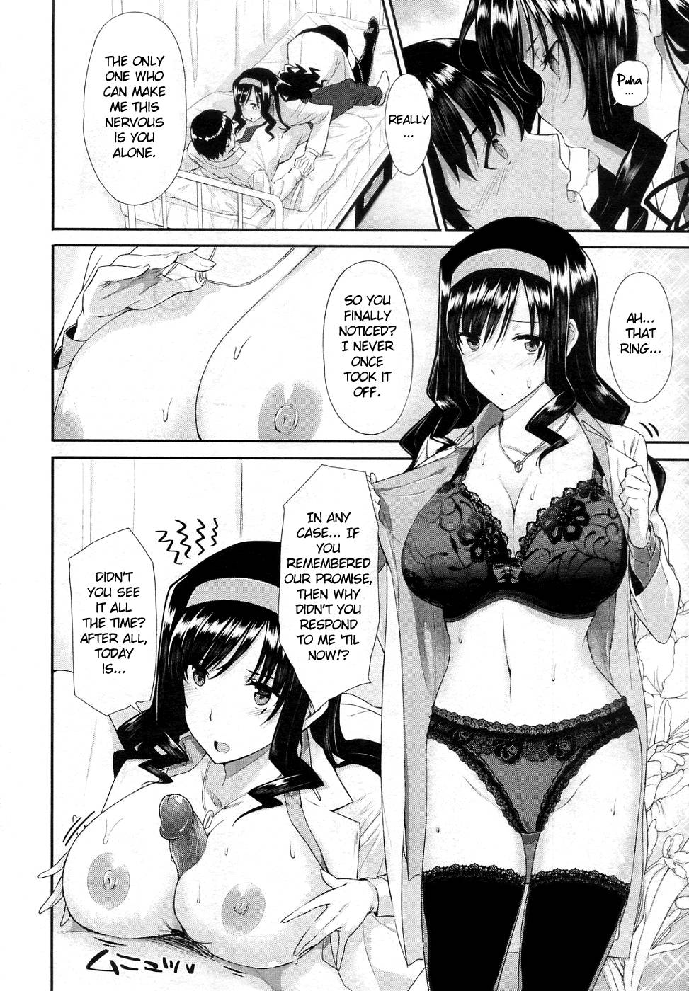 Hentai Manga Comic-Secret Love Consultation-Read-12